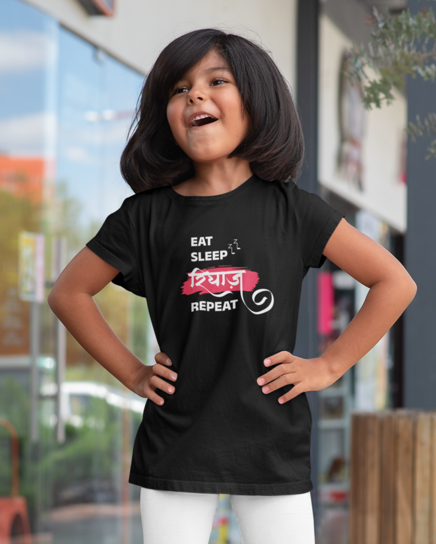 Eat Sleep Riyaz Repeat | Kids T-shirt