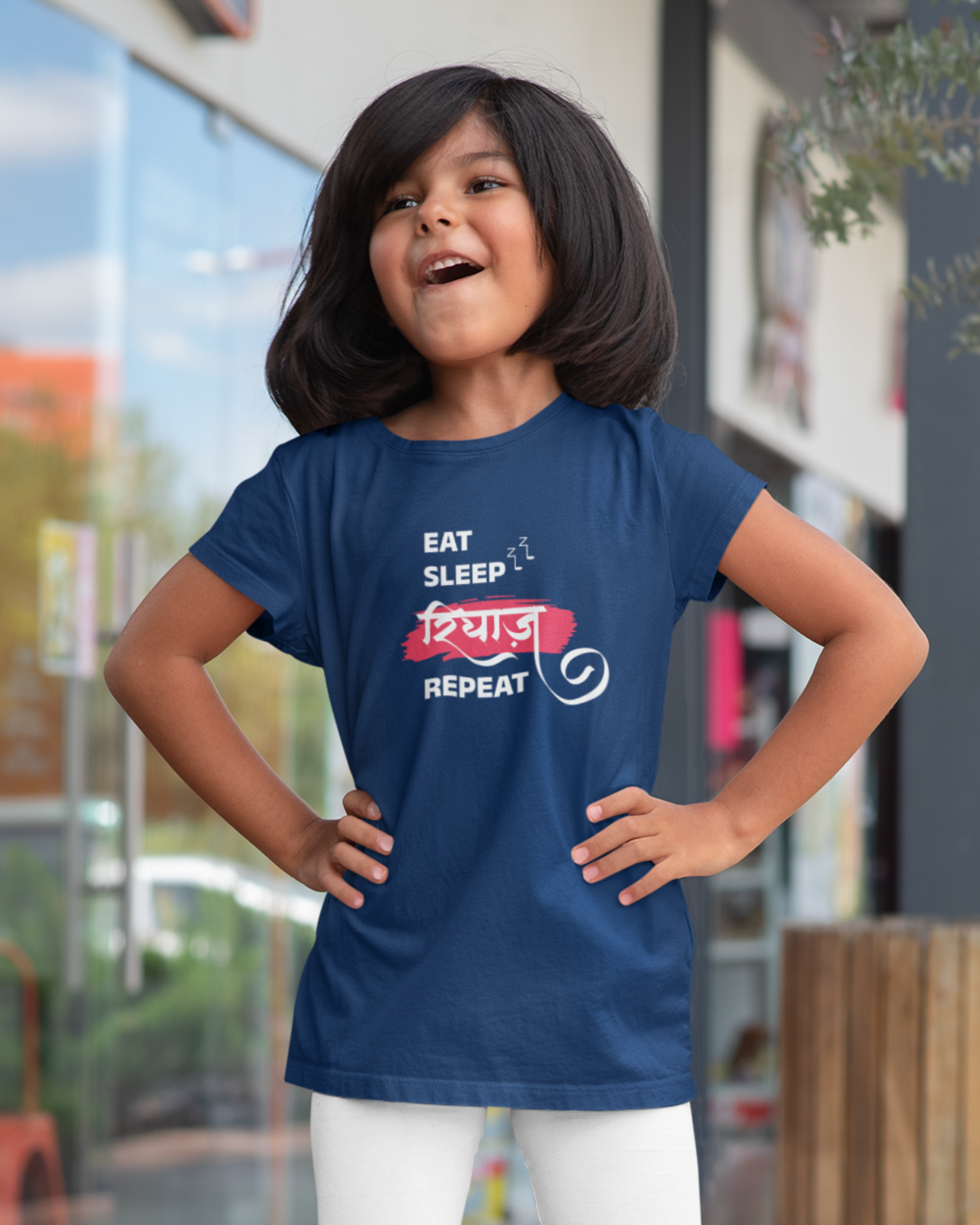 Eat Sleep Riyaz Repeat | Kids T-shirt