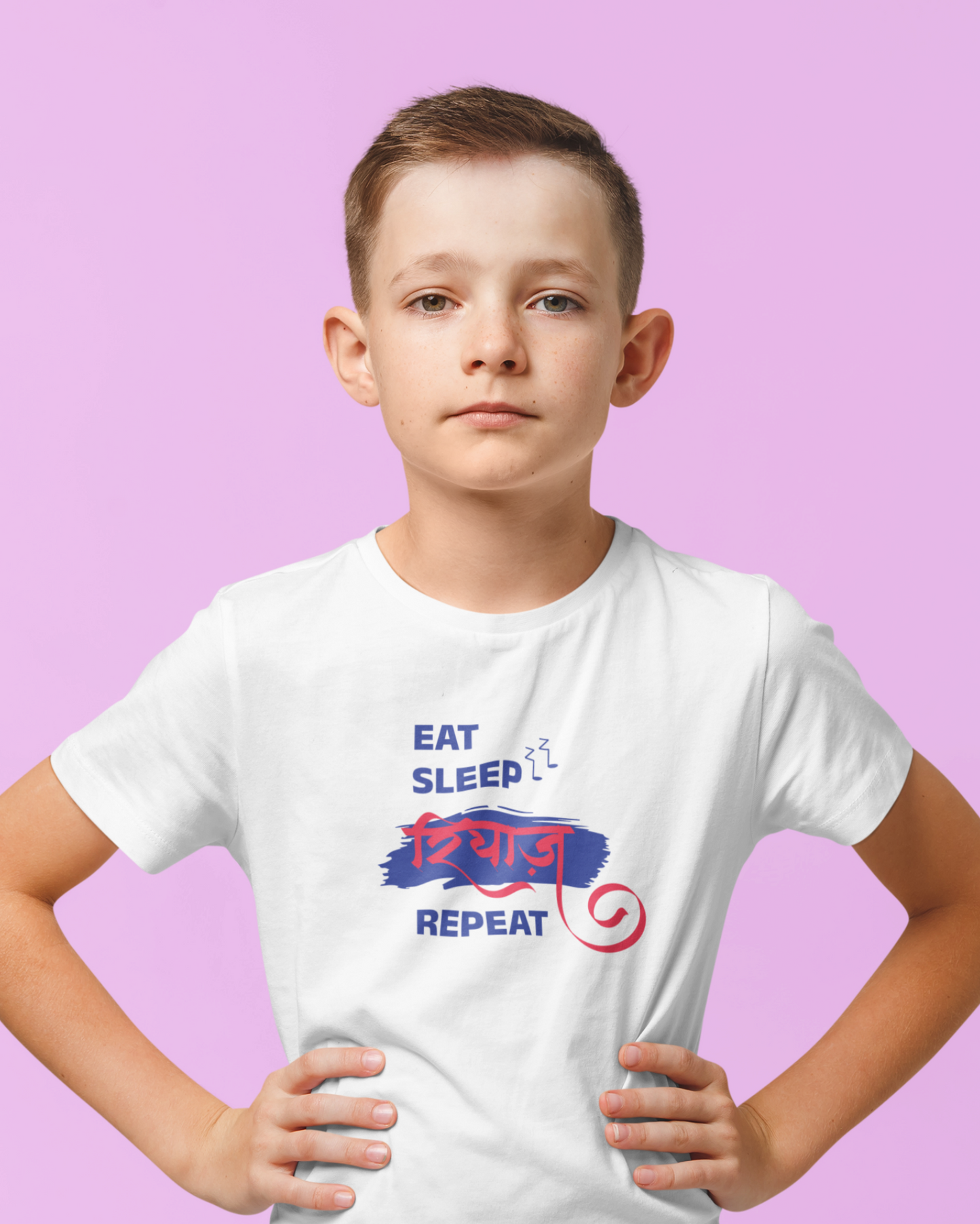 Eat Sleep Riyaz Repeat | Kids T-shirt