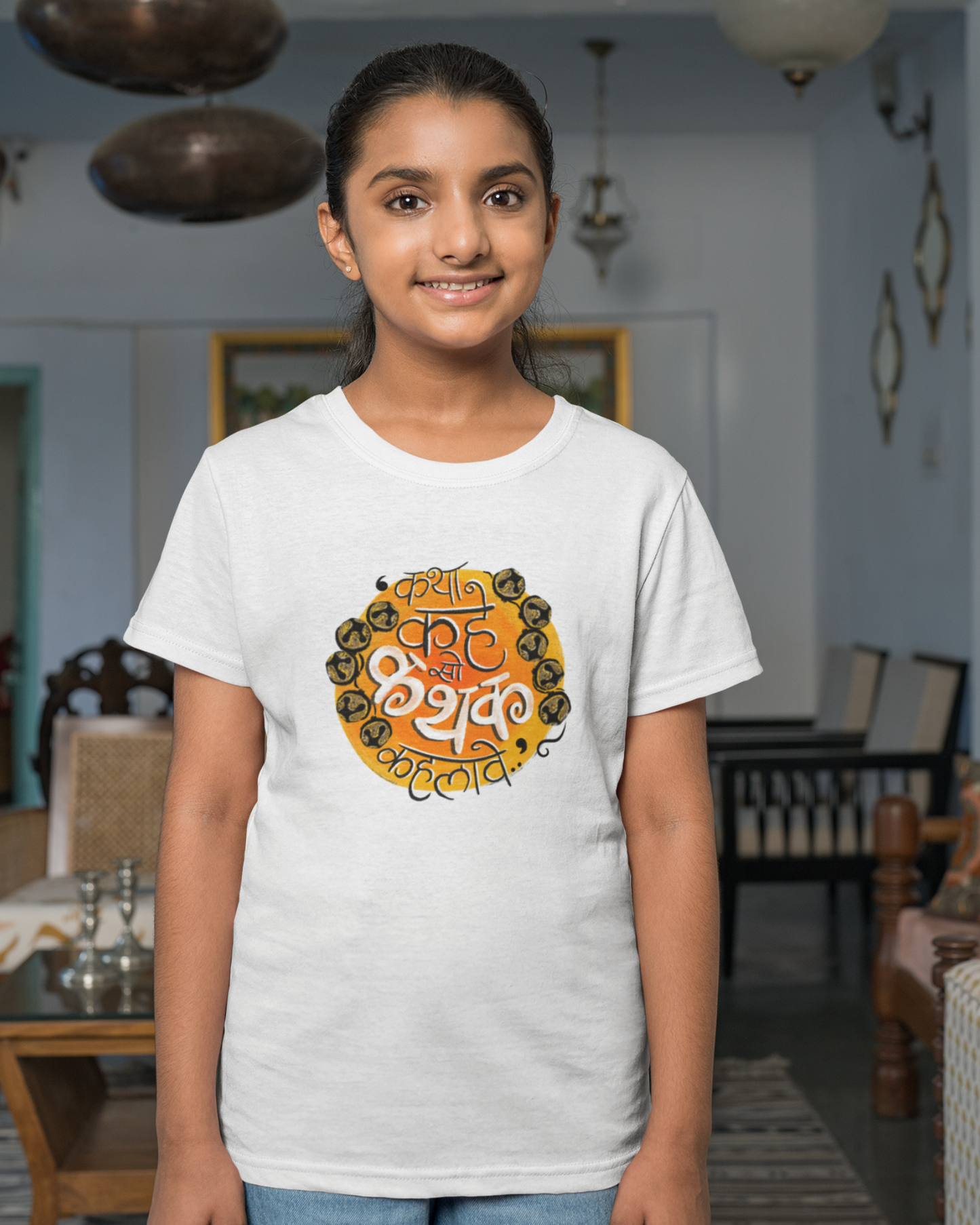 Kathak | Kids T-shirt