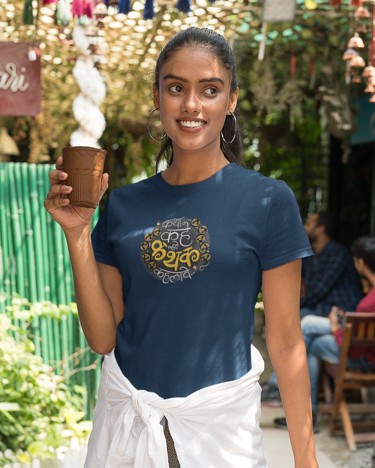 Kathak | Unisex T-shirt