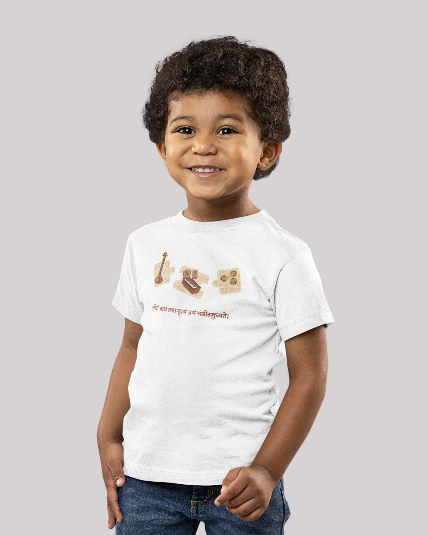 Sangeet | Kids T-Shirt  | Stock Clearance