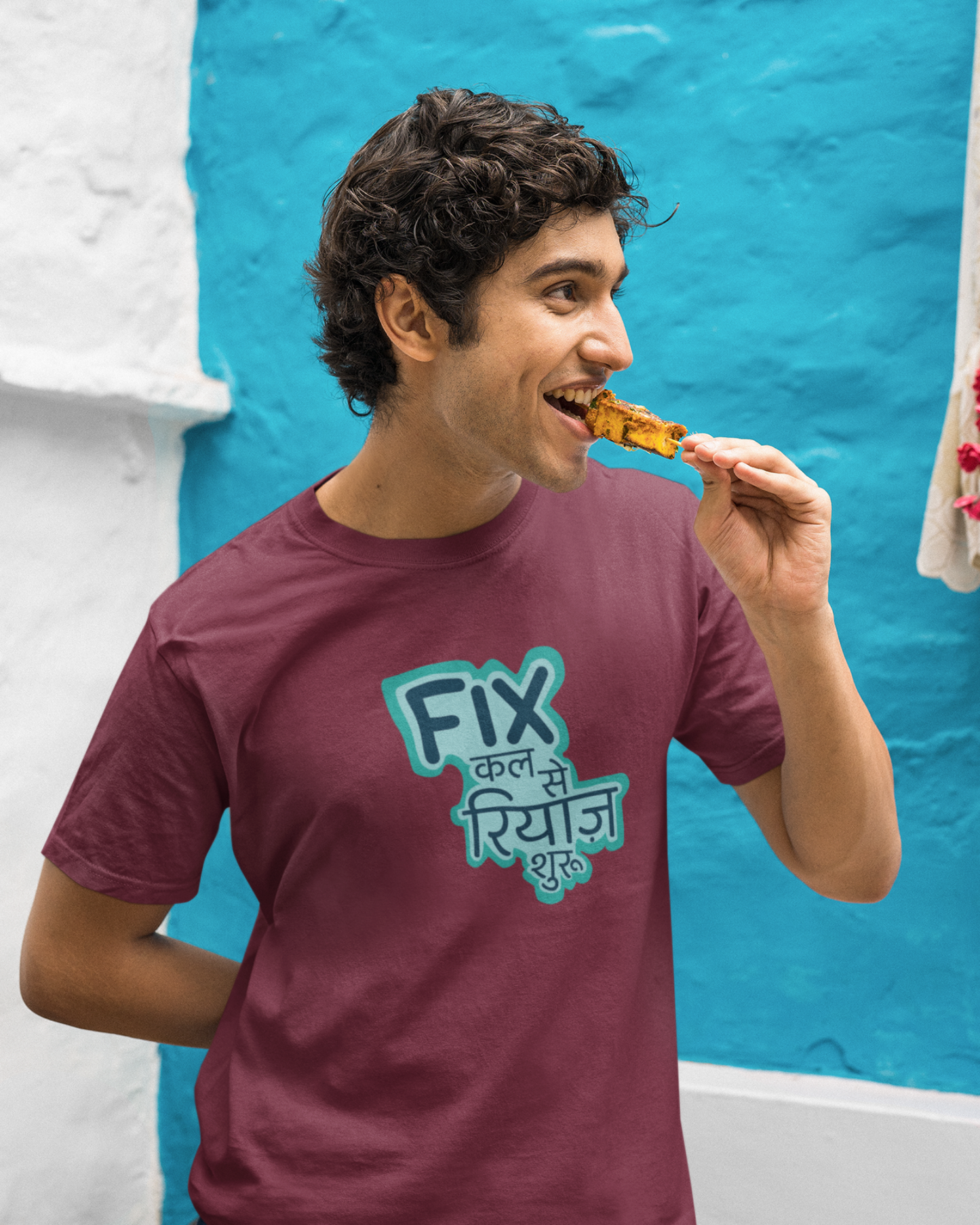 Fix kal se Riyaz shuru | Unisex T-Shirt  | Stock Clearance