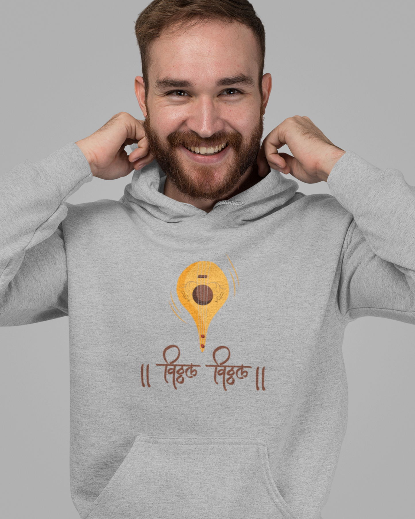 Vitthal Vitthal | Unisex Hoodie