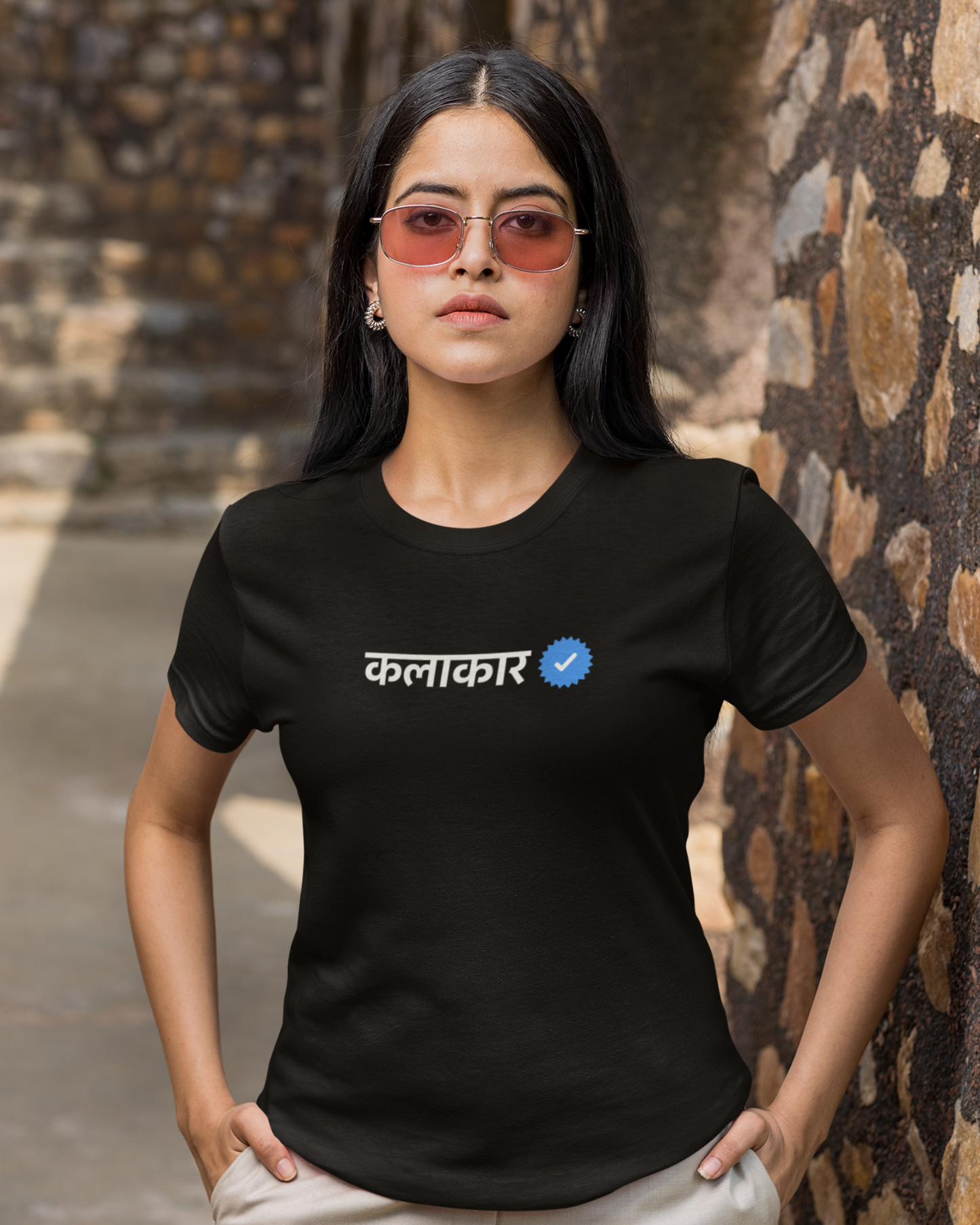 Verified Kalakar | Unisex T-shirt