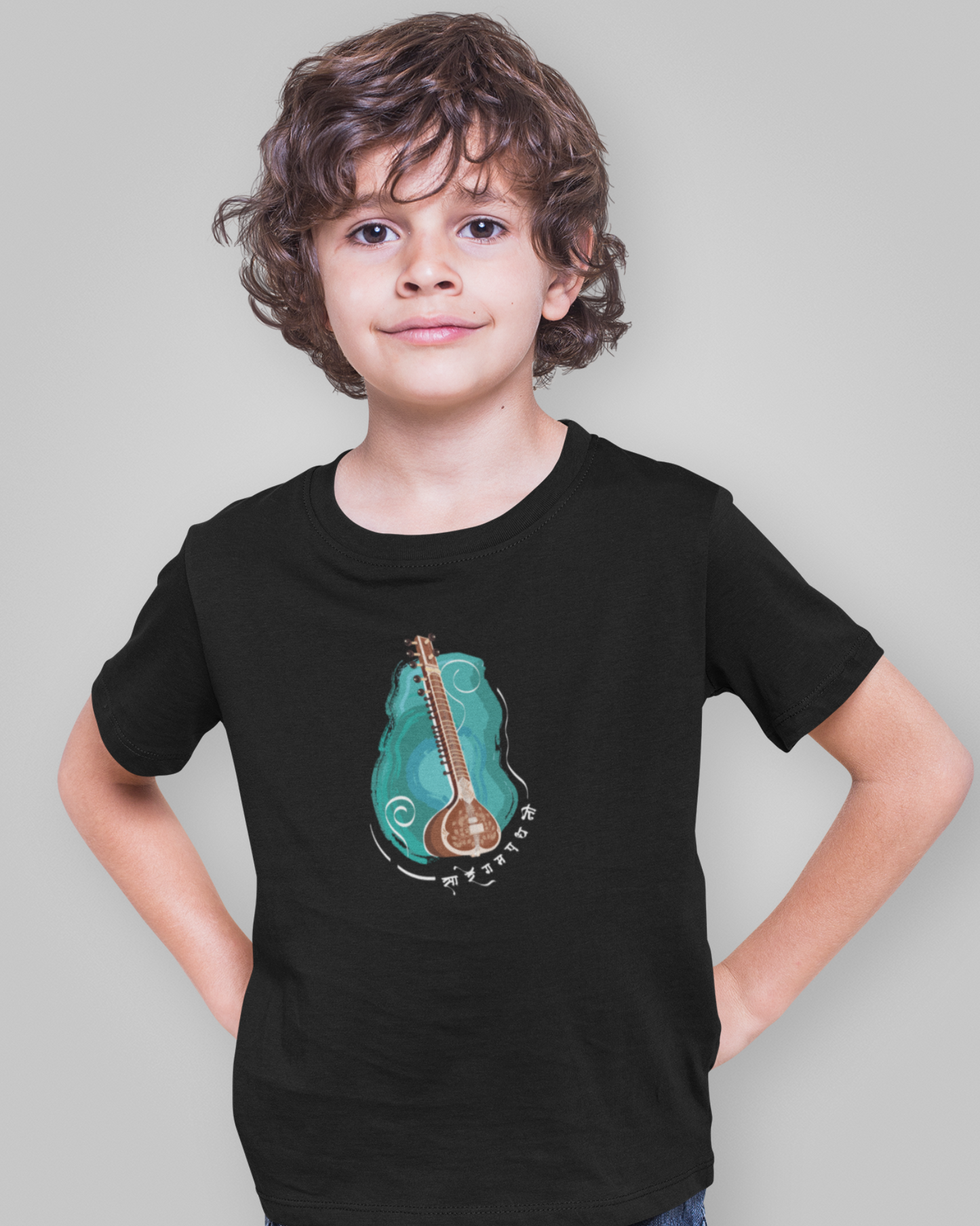 Sitar, string of serenity | Kids T-shirt