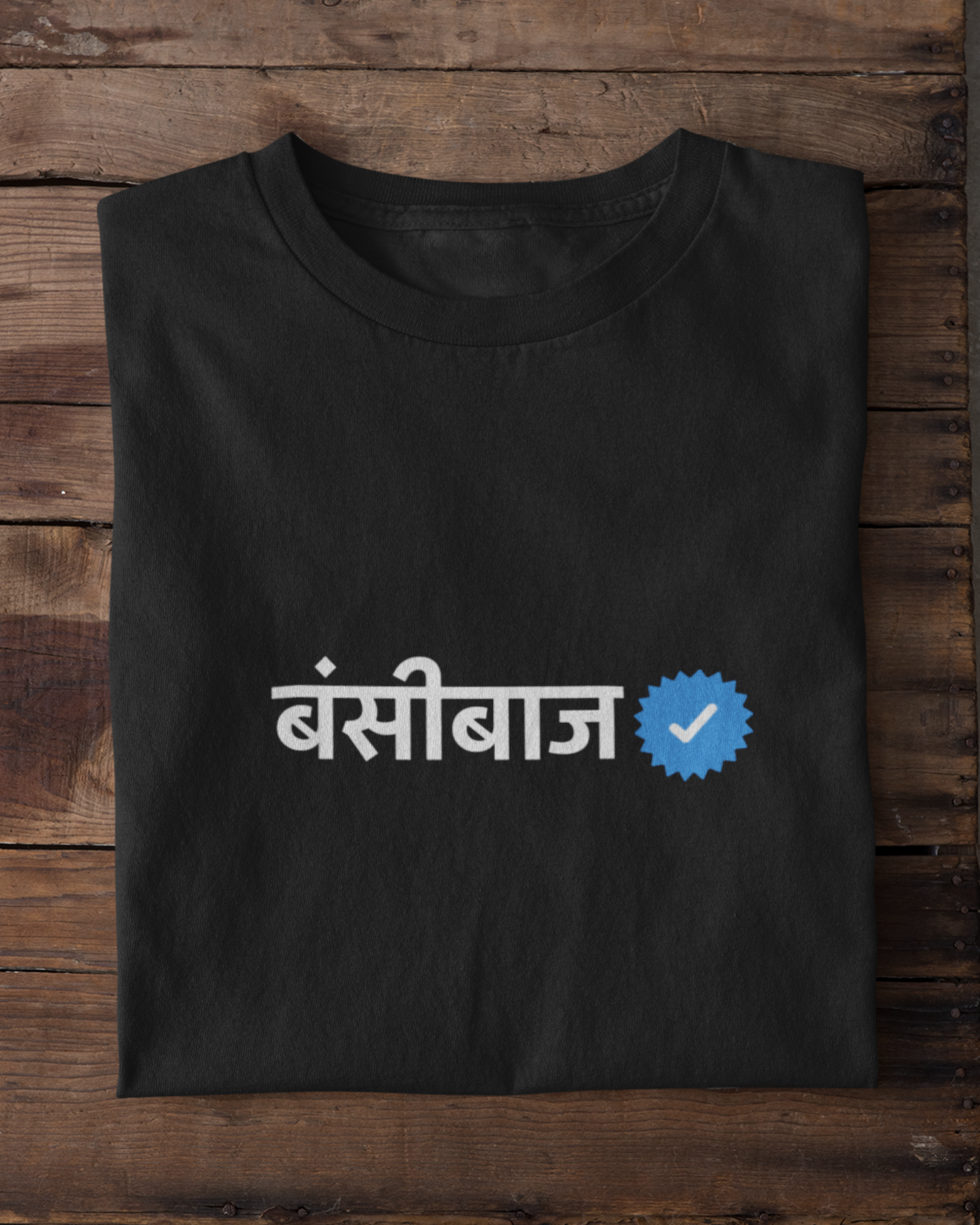 Verified Bansibaaz | Unisex T-shirt