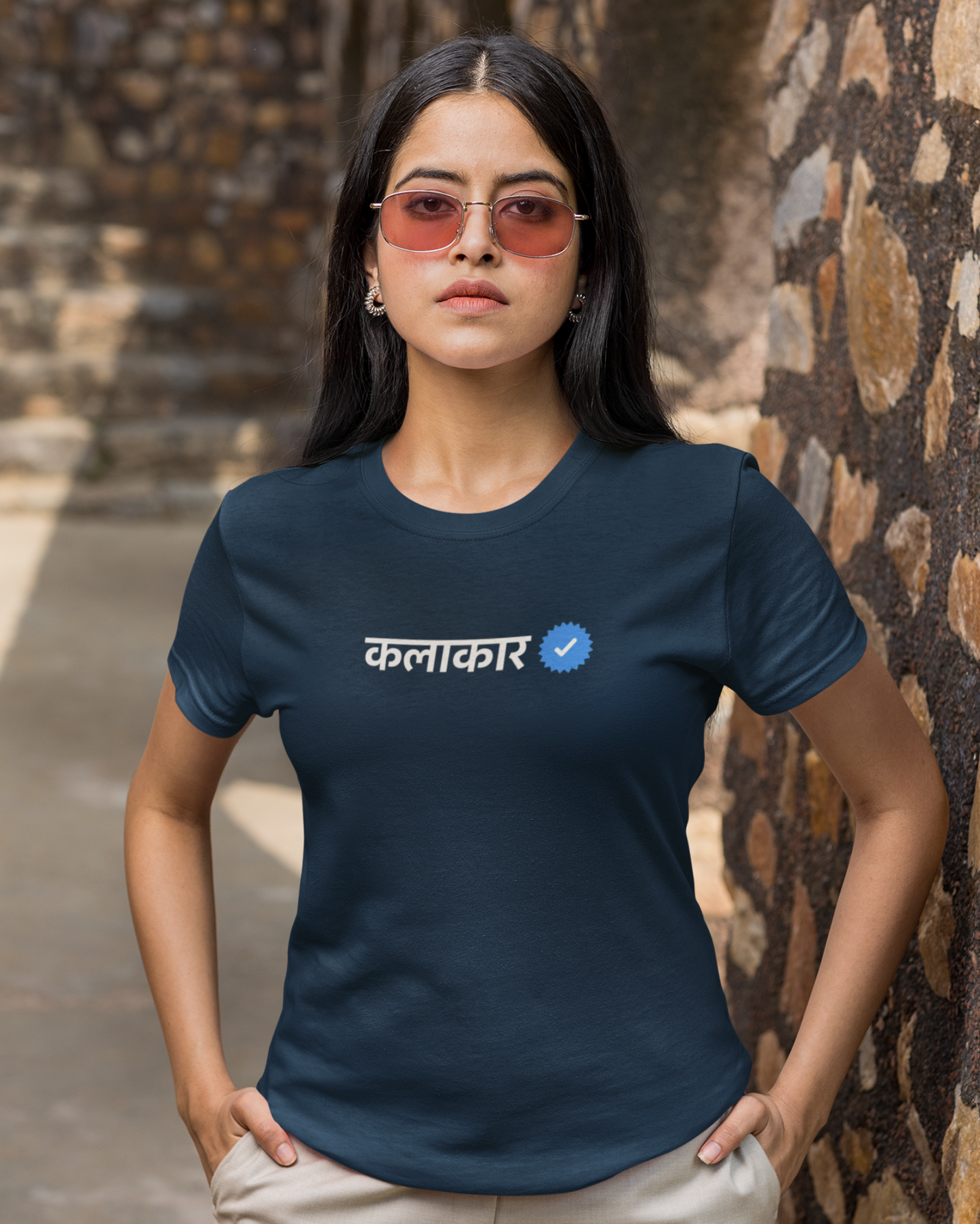 Verified Kalakar | Unisex T-shirt