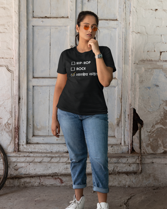 Shastriya Sangeet | Unisex T-Shirt  | Stock Clearance