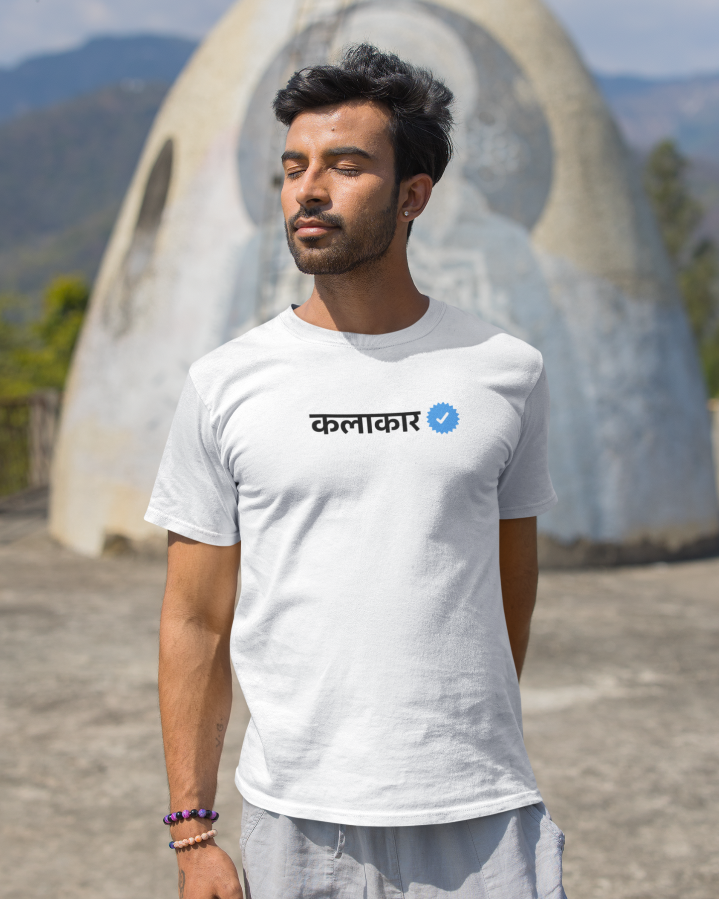 Verified Kalakar | Unisex T-shirt