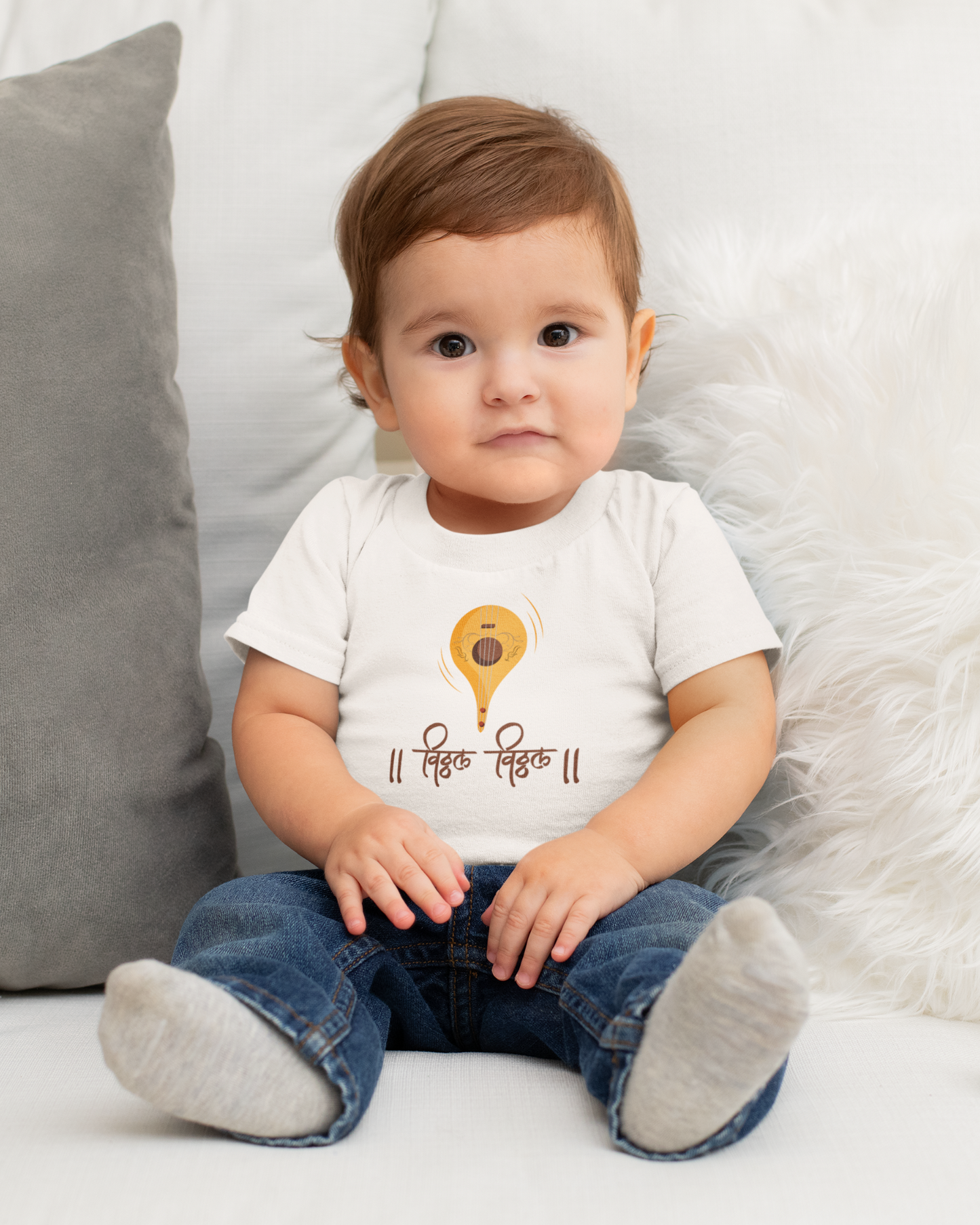 Vitthal Vitthal | Kids T-shirt