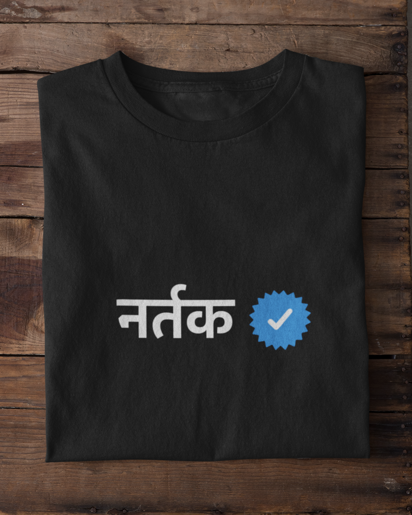 Verified Nartak | Unisex T-shirt