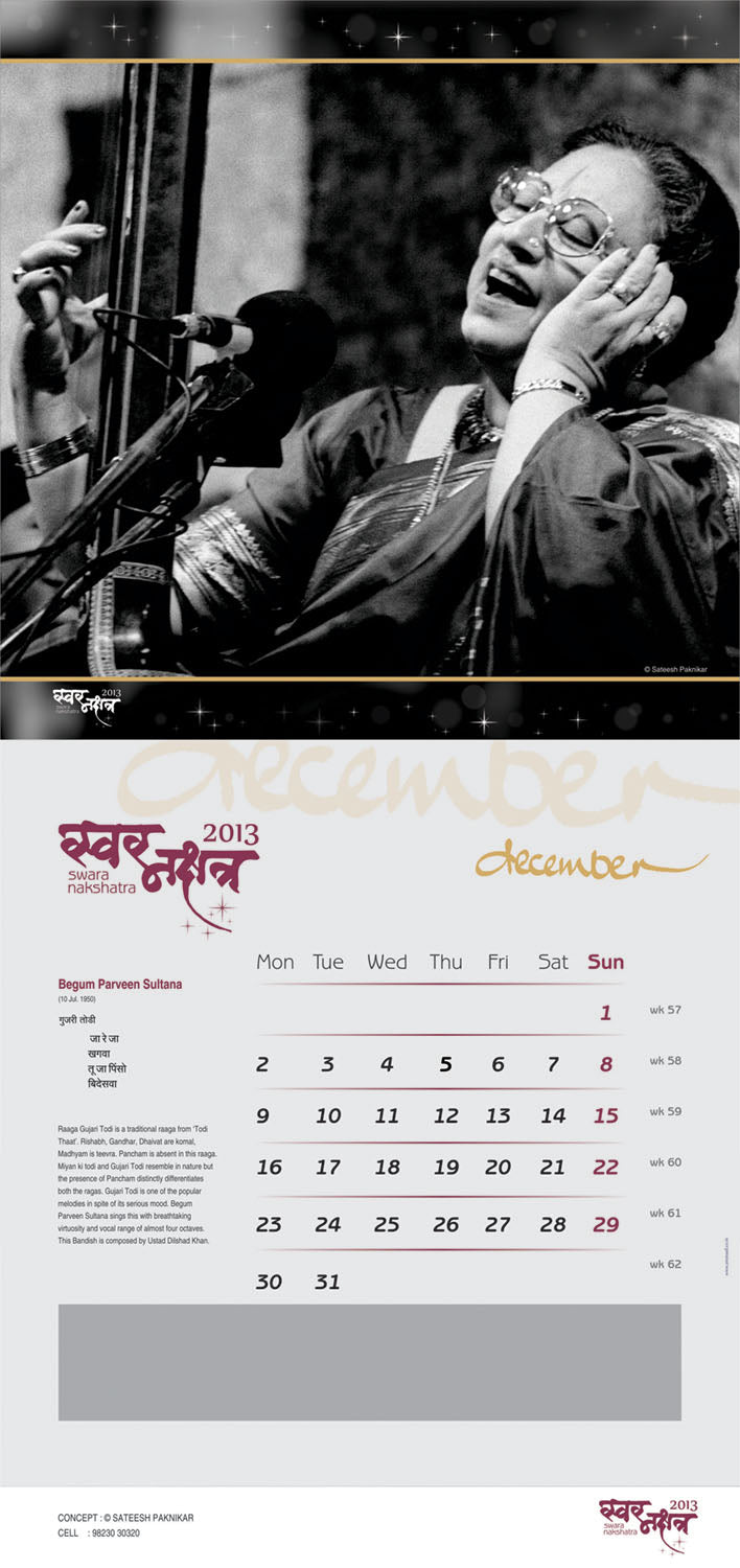 Swara Nakshatra | Collectible Photo Calendar | 2013