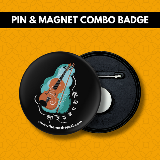 Violin, the musical storyteller | Combo Badge