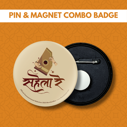 Sahela Re | Combo Badge