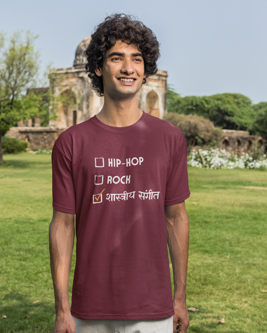 Shastriya Sangeet | Unisex T-shirt