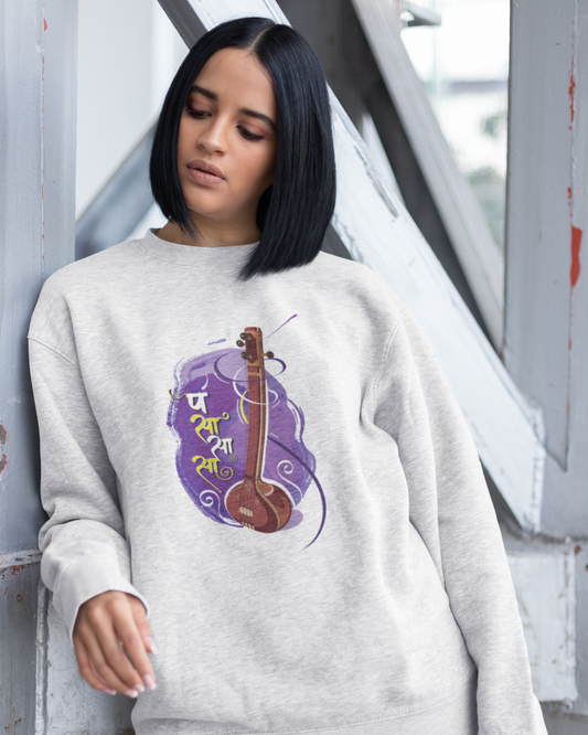 Tanpura, strings of happiness  | Unisex Sweatshirt