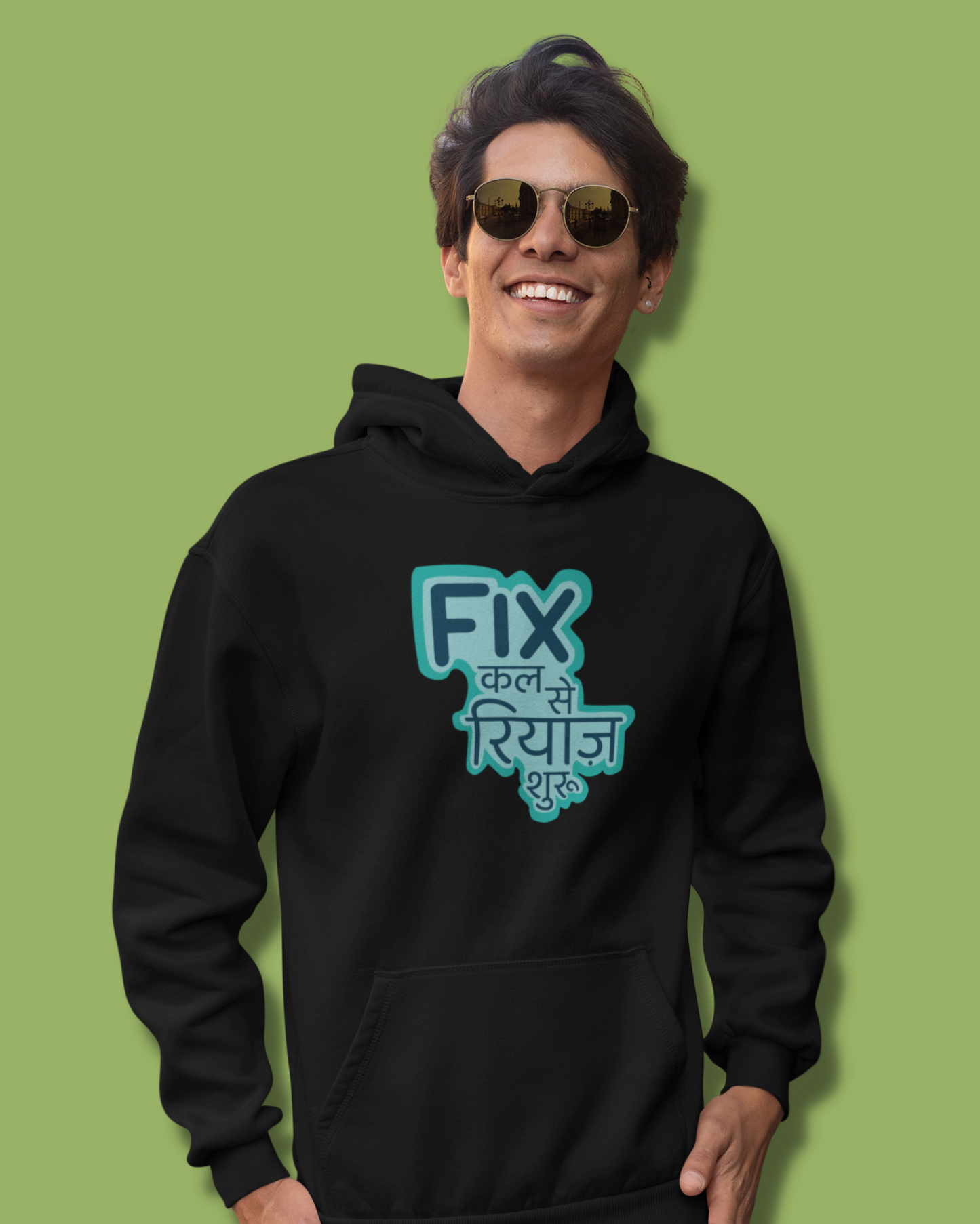 Fix kal se Riyaz shuru | Unisex Hoodie