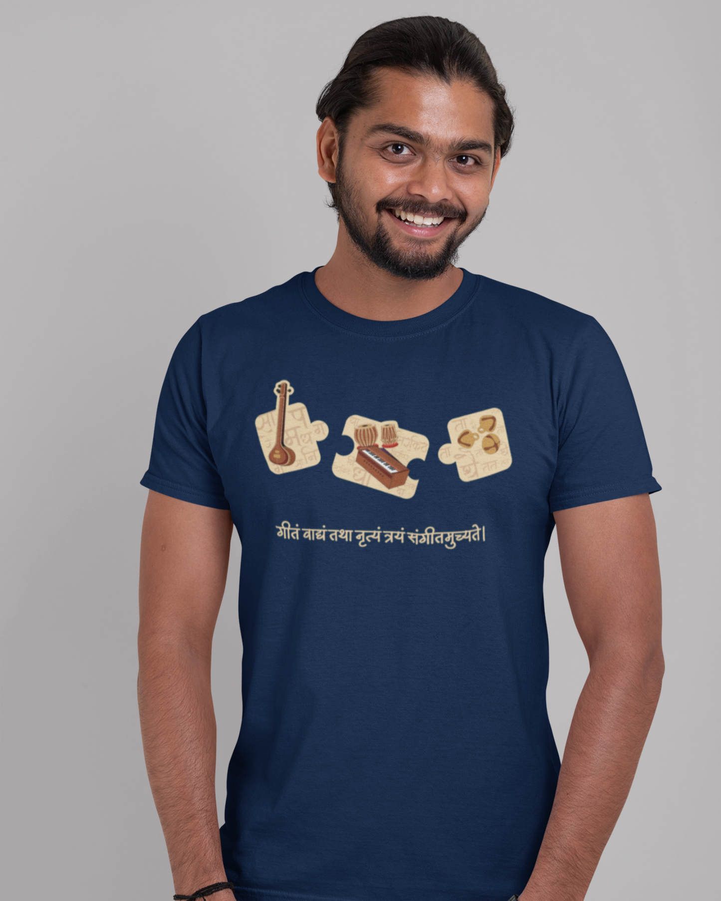 Sangeet | Unisex T-shirt