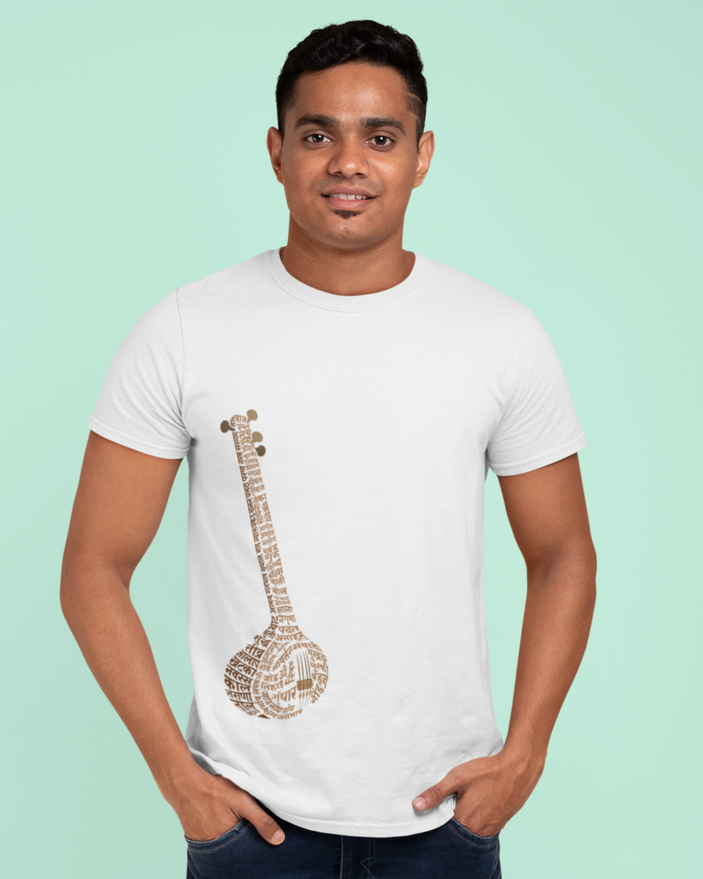 Soul of Music | Unisex T-shirt