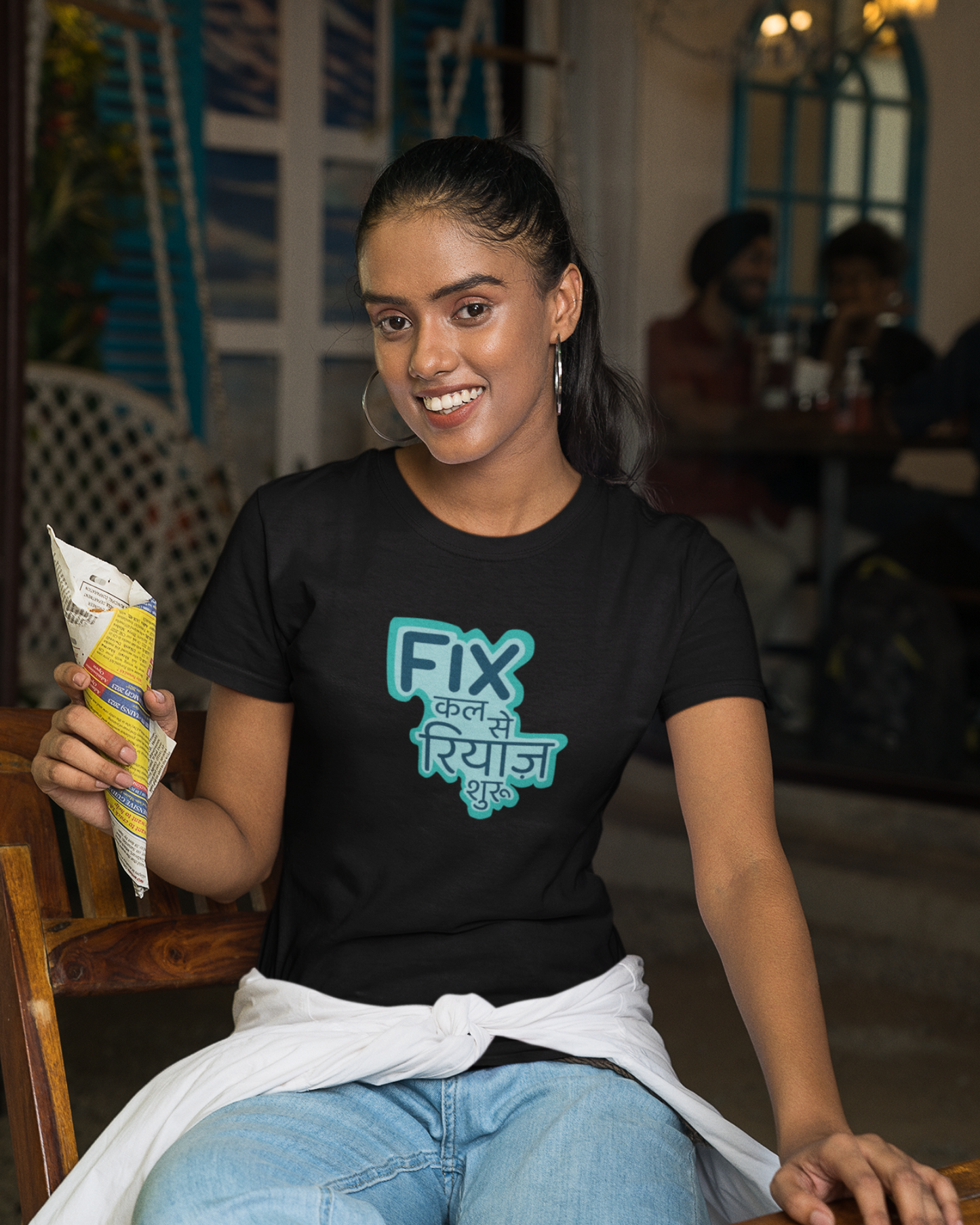 Fix kal se Riyaz shuru | Unisex T-shirt