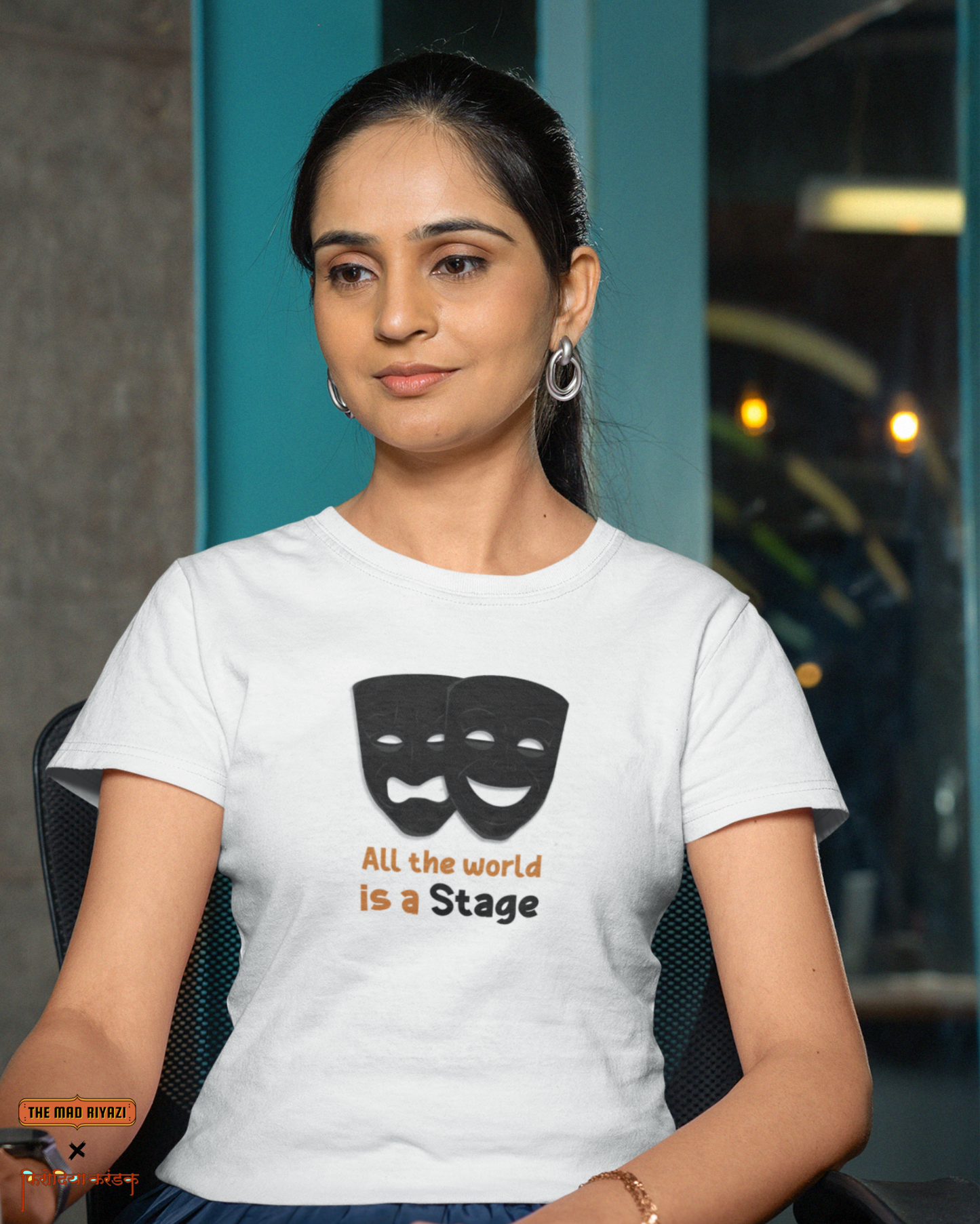 All the world is a STAGE | Unisex T-shirt