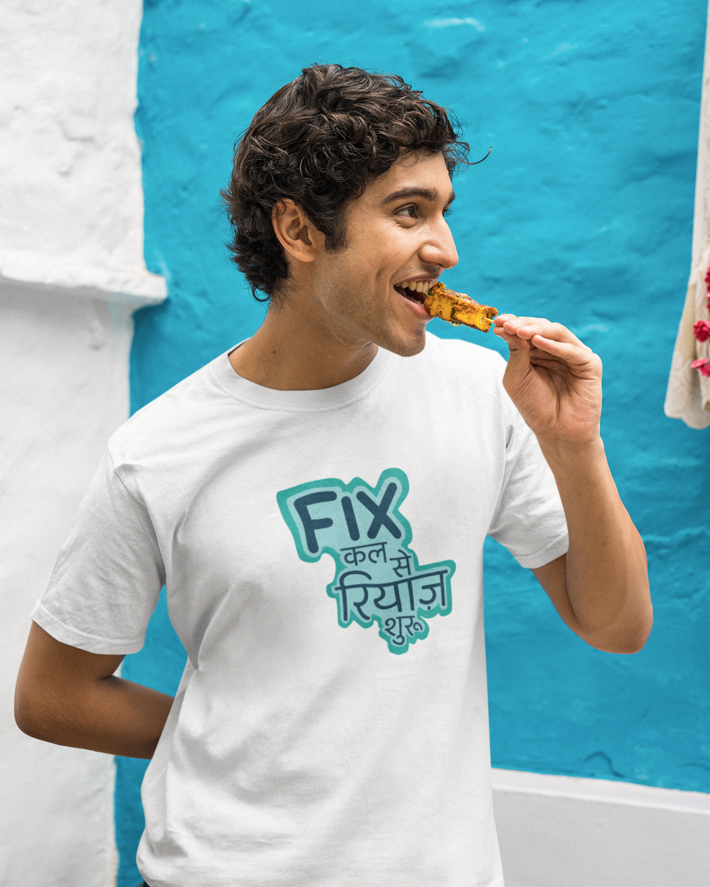 Fix kal se Riyaz shuru | Unisex T-shirt