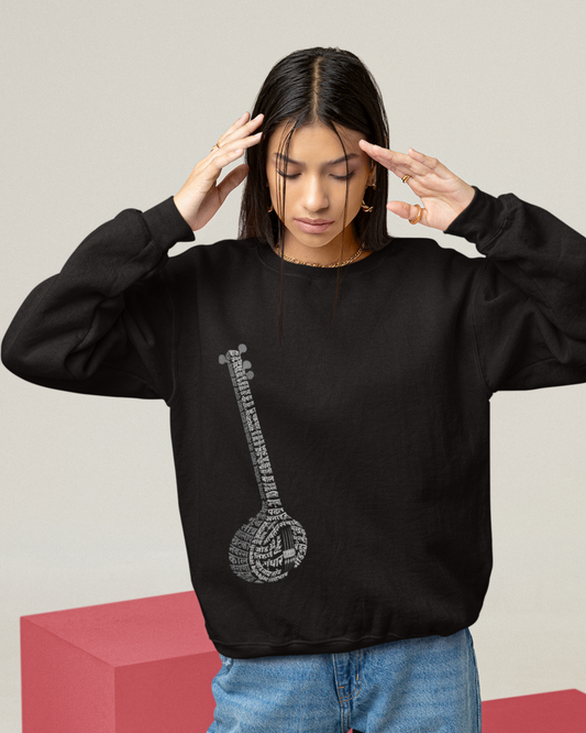 Soul of Music  | Unisex Sweatshirt