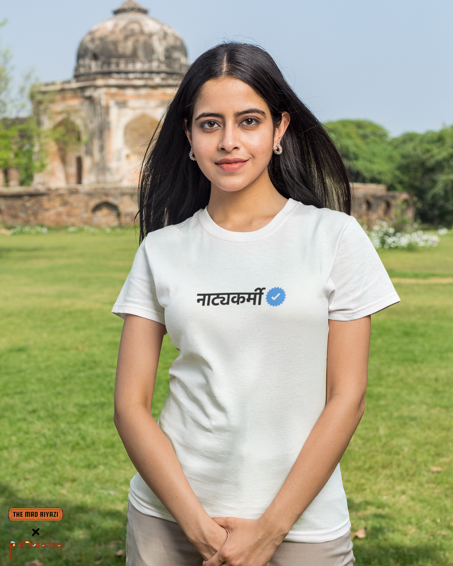 Verified Natyakarmi | Unisex T-shirt